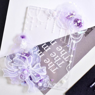 半透明咕卡谷美胶带特材白茶结语流麻wines野葵花朵手帐素材分装