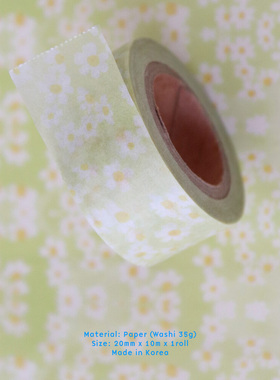 韩国正版malgrecela碎花拉条胶带分装韩系盐系手帐基础款打底