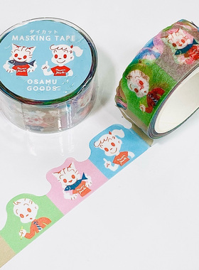 日本正版osamu goods异形可爱小人胶带韩系盐系ins风拉条手帐素材