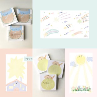 韩国正版zafa可爱便签分装韩系盐系手帐素材小房子小狗星星装饰