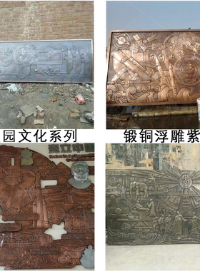 校园文化风背景墙铜雕像