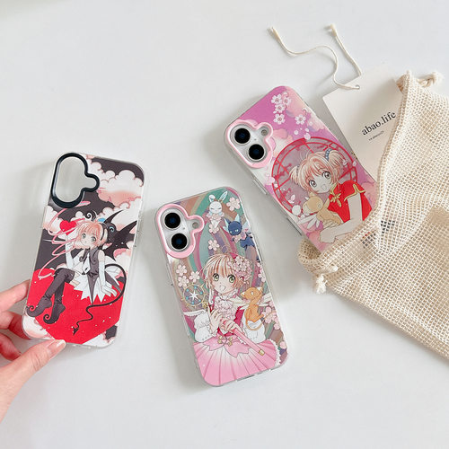 百变小樱iPhone18promax软手机壳