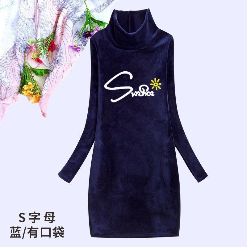 新款高领加绒加厚保暖大码打底衫
