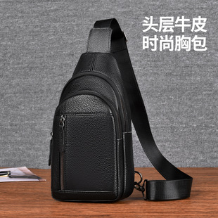 休閑男包單肩包頭層牛皮挎包男款 小背包 斜挎包時尚 胸包男真皮男士