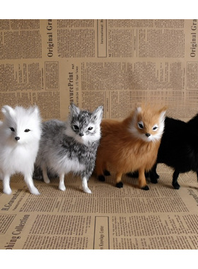 仿真狐狸摆件黄狐白色狐狸