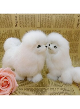仿真白狗贵宾犬兔皮毛工艺品
