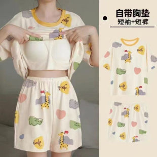 纯棉学生家居休闲套装 美梦带胸垫可爱卡通睡衣女夏季 短裤 短袖 大码