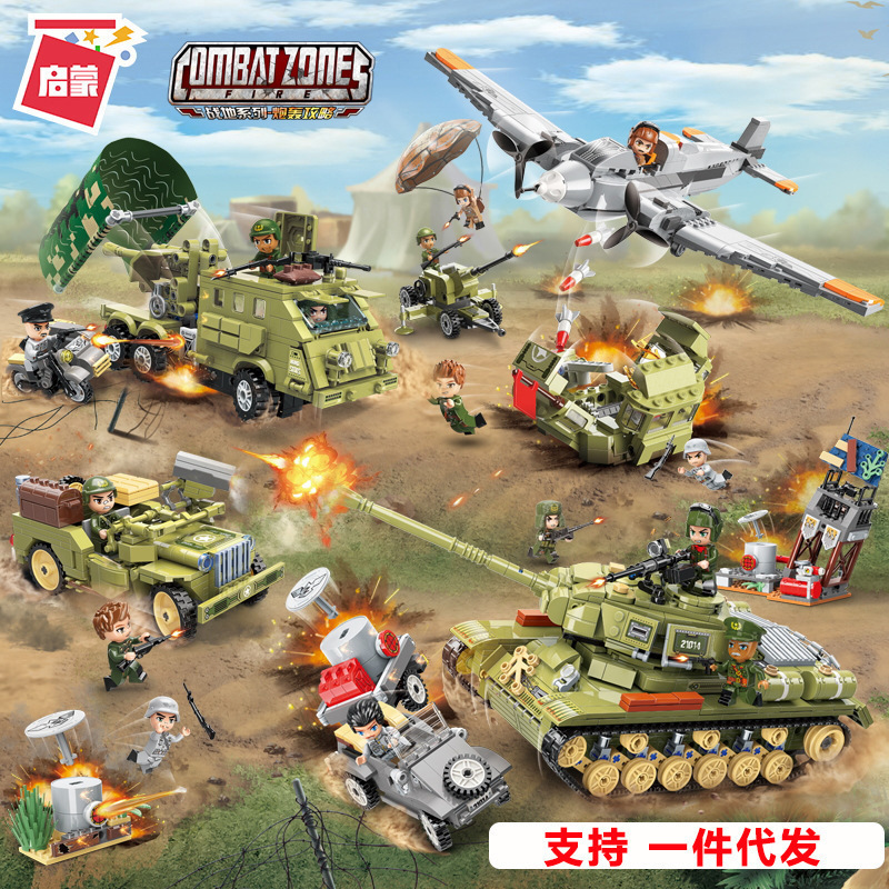 启蒙21021-28战地二战F型坦克炮兵飞机男孩拼军事积木玩具礼物品