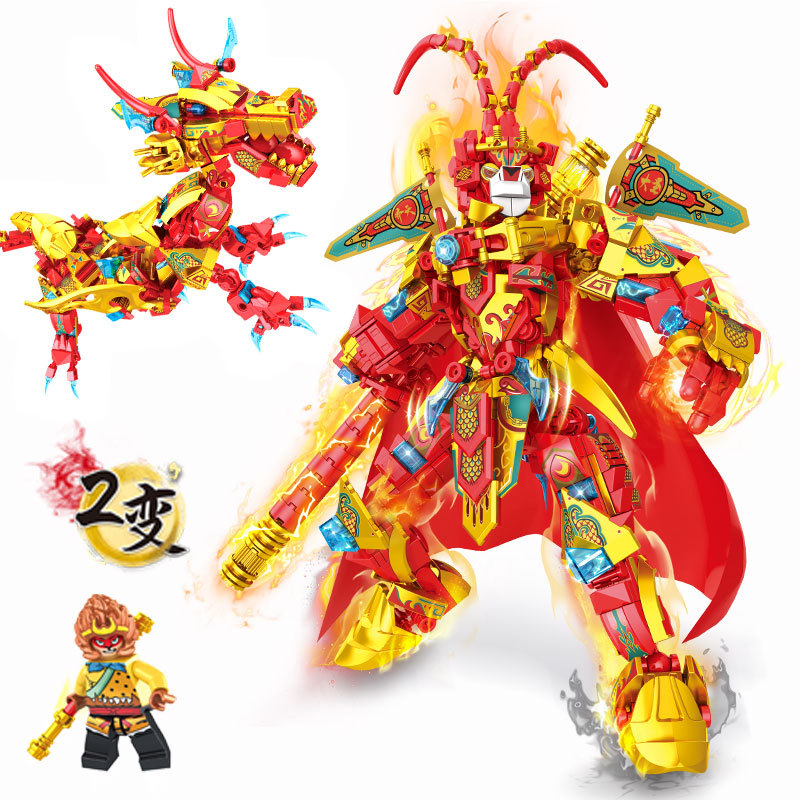 益乐新奇齐天大圣积木悟空男孩子系列机甲孙悟空手办益智拼装玩具