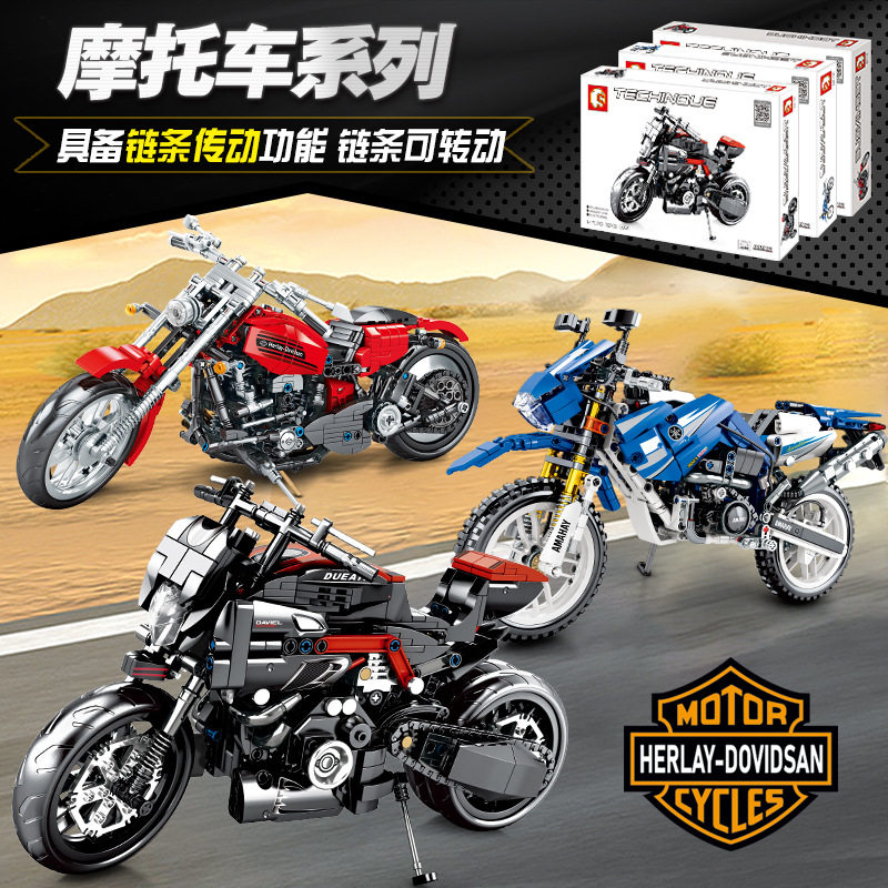 森宝积木机械哈雷摩托车杜卡迪摩托车701703仿真车模型701706积木