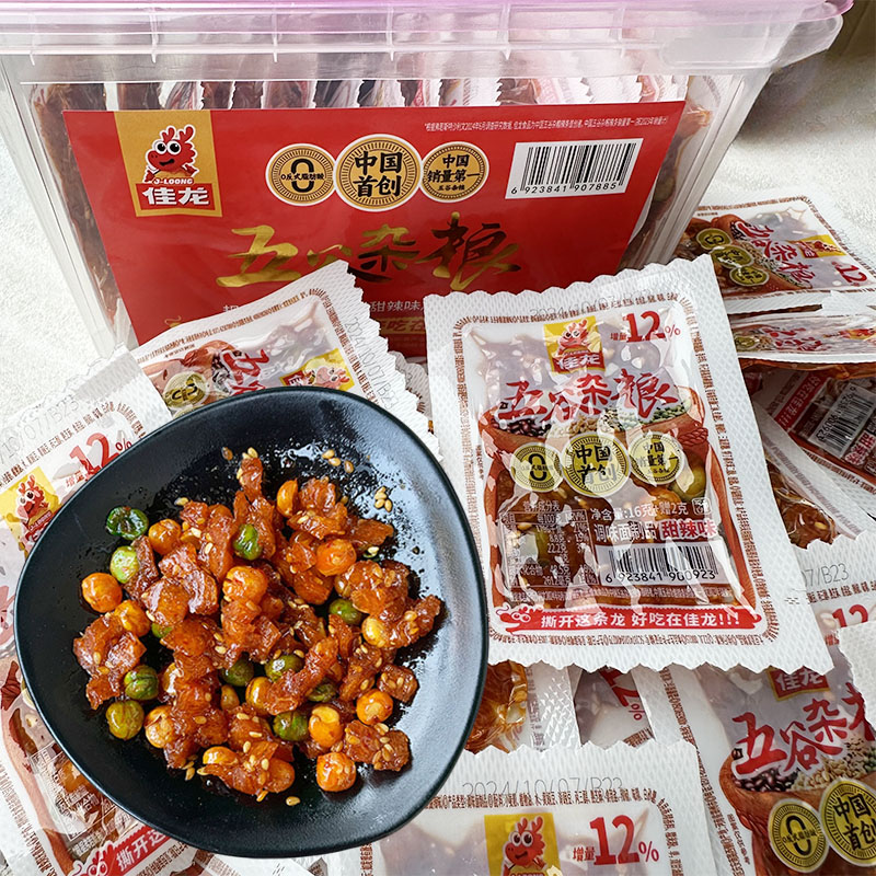 佳龙五谷杂粮辣条麻辣儿时怀旧