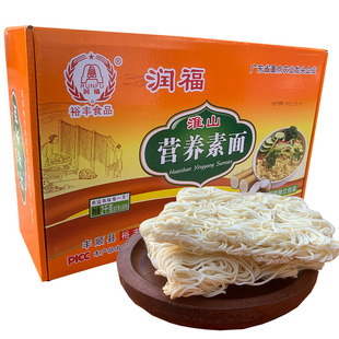 润福淮山营养素面 佛堂斋面非油炸纯素面长寿面 整箱独立包装