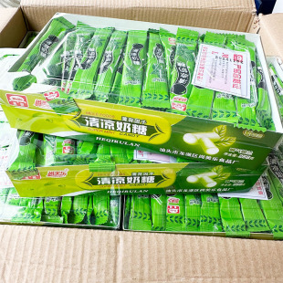 童年怀旧软糖儿童零食 薄荷味奶味糖 尚美乐清凉奶糖散装 小包装