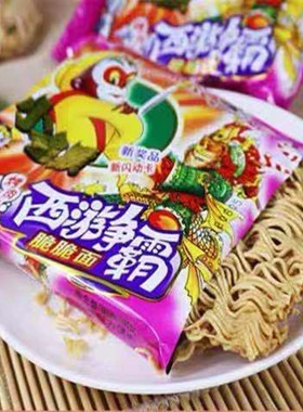 小金猴干脆面西游烤肉味好汉面干吃脆脆面捏碎面80后怀旧面裕昌面
