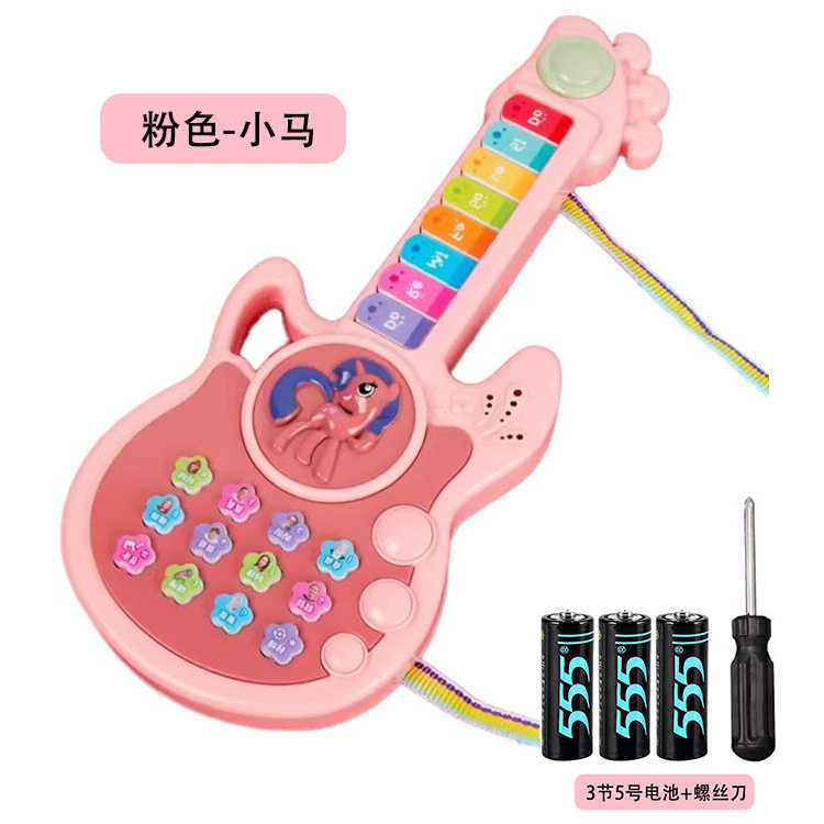 正品吉他儿童多能音玩乐玩具益智启蒙早教事机智能功具可弹奏电子