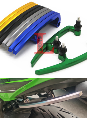 适用川崎 ninja650 Z650 17-25年铝合金改装后扶手后乘客拉弓扶手