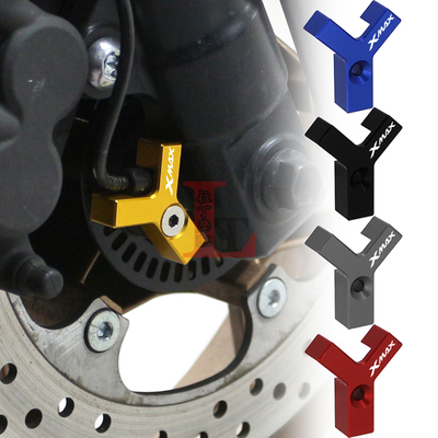 XMAX300/250改装前轮ABS保护罩