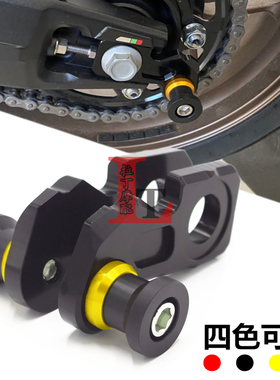 适用本田CB650R/F CBR650R 19-25年 改装链条调节器调整码起车钉