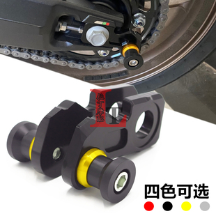 适用本田CB650R/F CBR650R 19-25年 改装链条调节器调整码起车钉