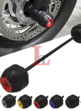 适用杜卡迪DIAVEL大魔鬼1260 S XDiavel改装前轮防摔球减震保护块