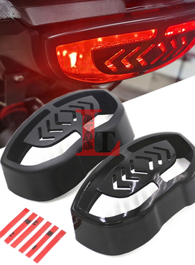 适用本田CB125R CB150R CB250R CB300R 18-25年 改装后尾灯壳灯罩