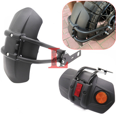 适用本田forza佛沙后挡泥板配件