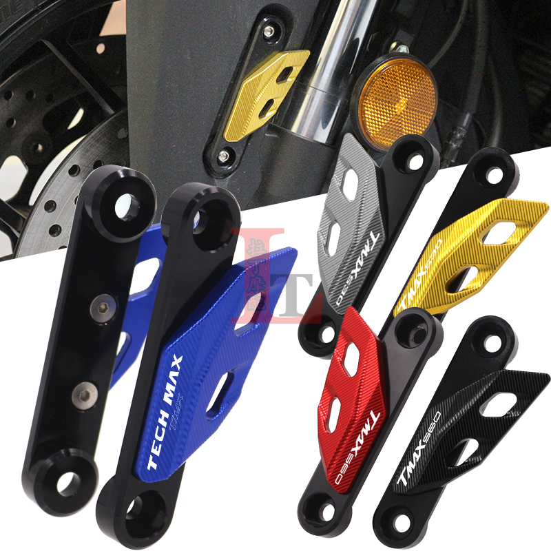 雅马哈TMAX前挡泥板装饰盖翅膀