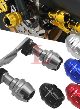 适用雅马哈AEROSPORTS X NVX155改装排气管防摔球前叉前轮保护块