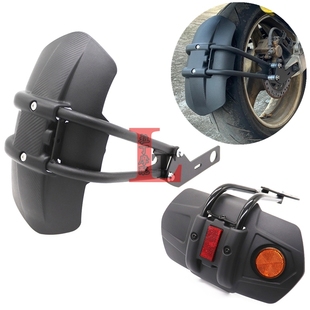 适用本田CB1300/CB1000/CB1100/CB400/VTEC改装后挡泥板 后挡泥瓦