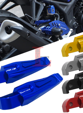 适用于雅马哈YZF-R3 MT03 R25 MT25改装后脚踏铝合金后座乘客脚蹬