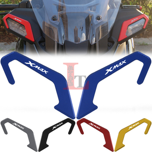 饰框配件 前转向方向灯罩保护盖装 适用雅马哈XMAX300新款 25年改装