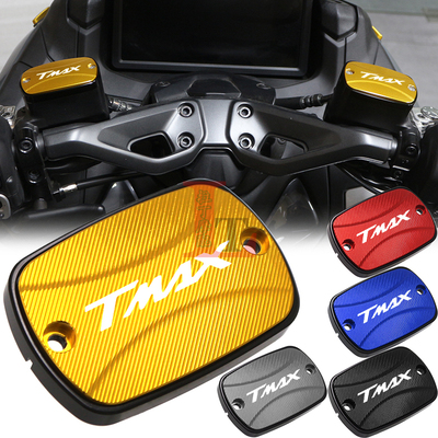 雅马哈TMAX530DXSX改装上泵盖