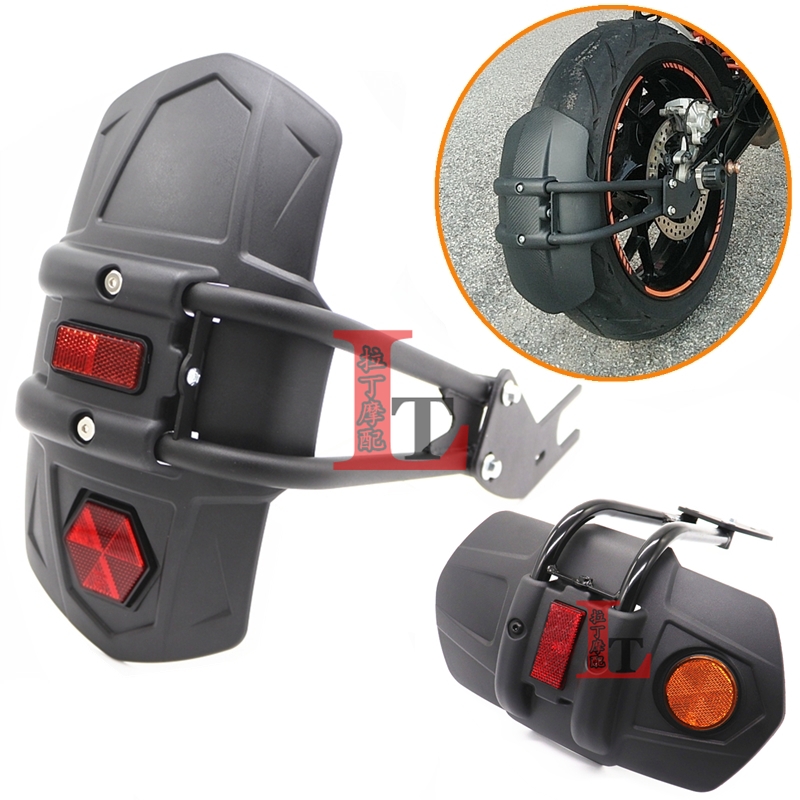 ktm适用adv改装后挡泥板