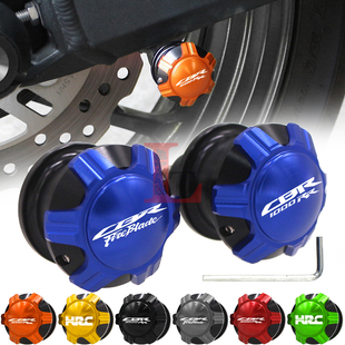 适用本田CBR600RR F5 CBR1000RR-R/SP火刃改装后轮起车螺丝驻车钉