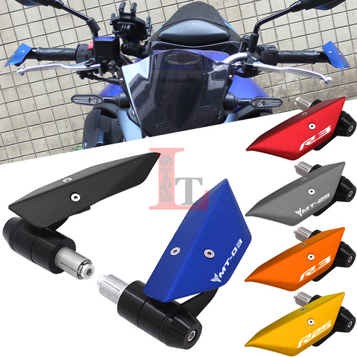 R3MT03R25MT25铝合金护手