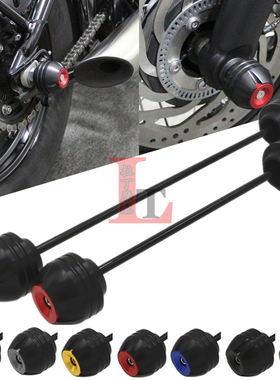 适用杜卡迪揽途Multistrada950 MTS950/S改装前后轮防摔球保护块