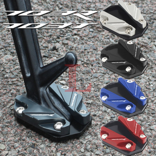 升仕703R703T改装边撑加大座