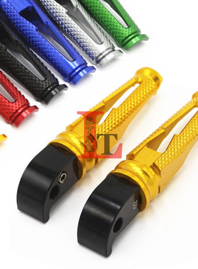 适用雅马哈MT07 MT09 TMAX560 530 XSR700/900改装铝合金后脚踏