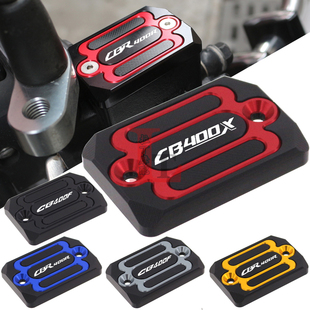 适用本田CB400X CB400F CBR400R 21-23年改装上泵盖刹车油壶杯盖