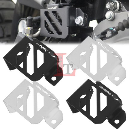 适用春风450MT/NK/CLC 450SR/SRS改装后油壶罩刹车油杯保护盖配件