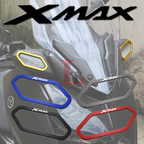 雅马哈XMAX30023-24年转向灯框