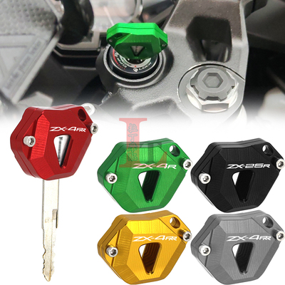 川崎ZX4R/4RR/25R改装钥匙盖