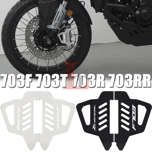 升仕703系列改装前卡钳盖