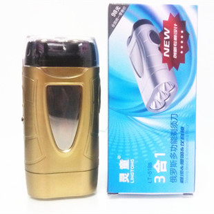 地摊热卖锐鹰剃须刀 带验钞手电功能土豪金剃须刀刮胡刀配件包邮在类目 个人护理/保健/按摩器材, 清洁美容工具, 剃须刀中 - 来自Buy2taobao.com提供专业的淘宝代购服务