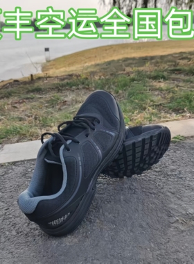 速仕达超临界发泡碳板缓震抗扭黑色19LU作训体能鞋户外训练运动鞋