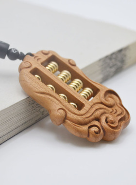 天然纯桃木如意小算盘吊坠项链木雕随身镂空送精美礼盒