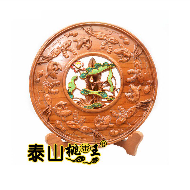泰山桃木王金玉满堂看盘景泰蓝