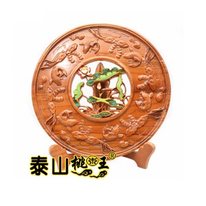 泰山桃木王金玉满堂看盘景泰蓝