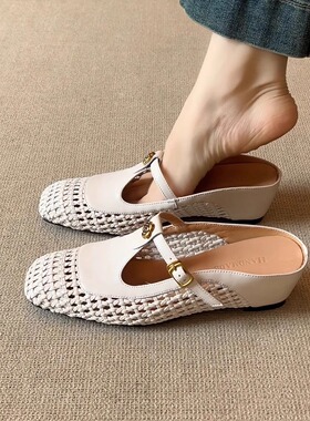 nnmiss/6cm复古编织镂空山茶花包头凉鞋百搭通勤丁字扣带外穿拖鞋