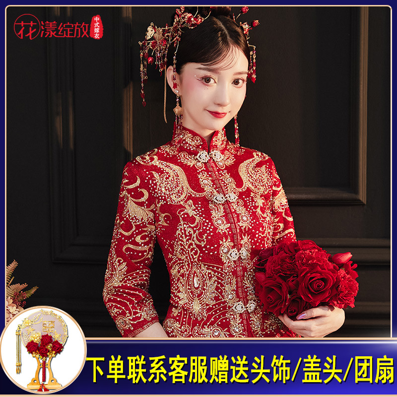 秀禾服新款结婚嫁衣新娘中式婚纱礼服复古婚服龙凤秀和敬酒服